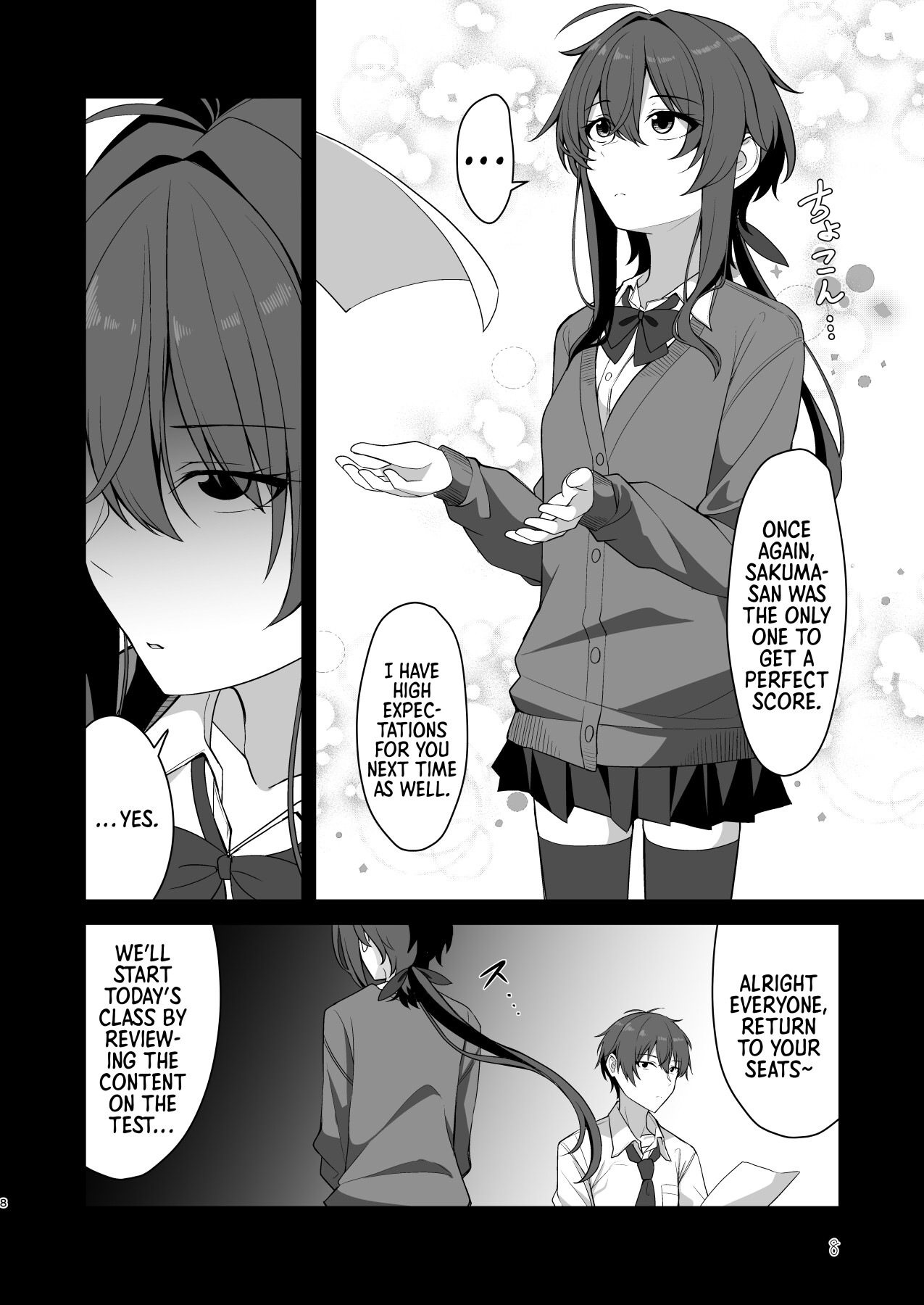 Hentai Manga Comic-I Like How Cool and Honest You Are-Read-5